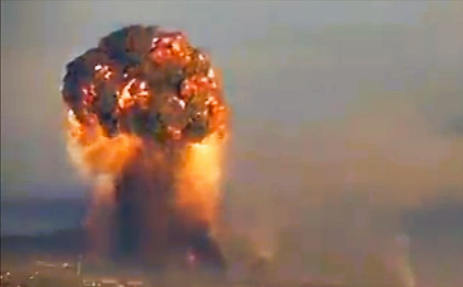 [Video] Atompilz über der Ukraine! Riesige Explosion gemeldet! Russen sollen Uran-Lager getroffen haben!